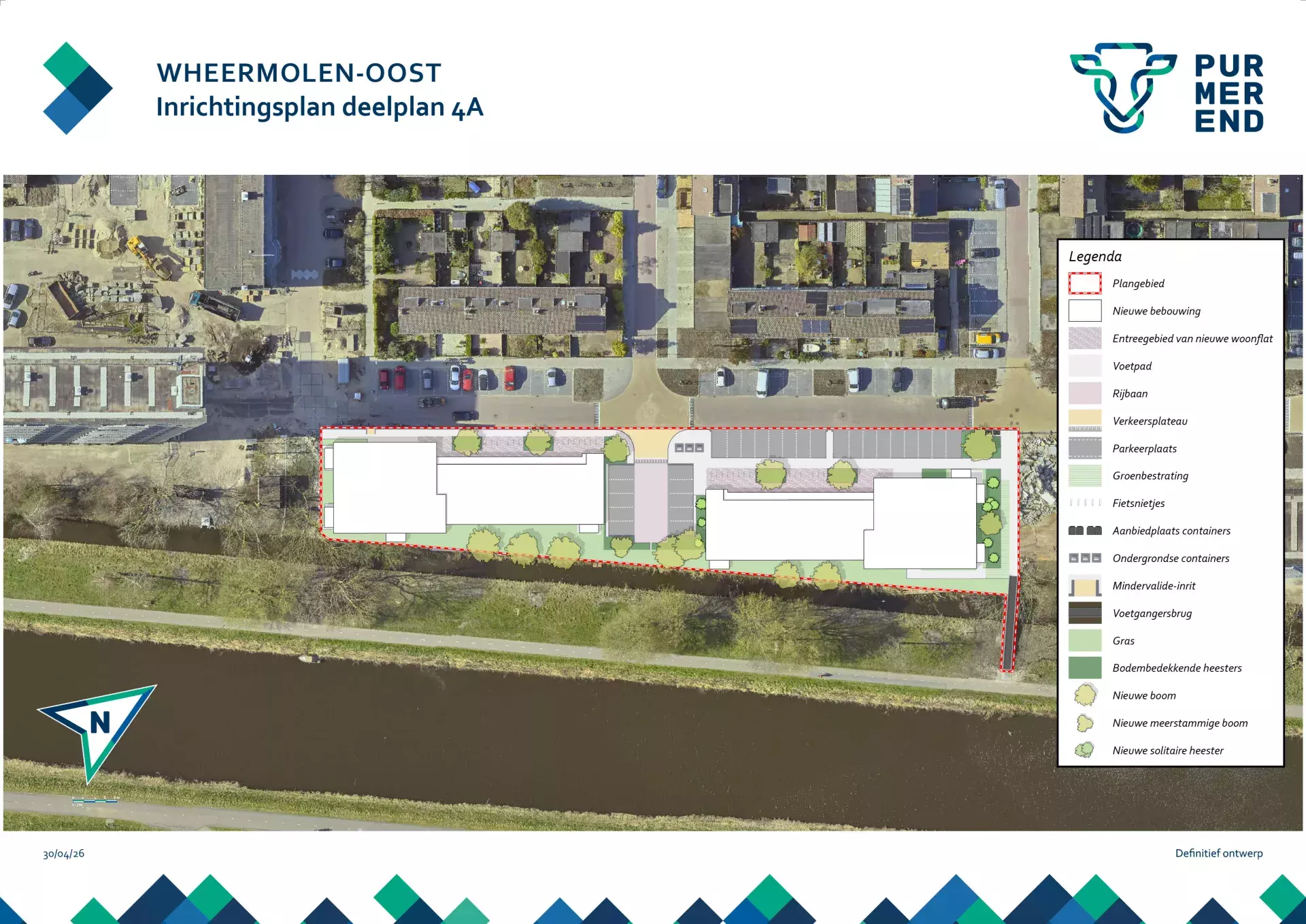 definitief ontwerp openbare ruimte gouwzeestraat